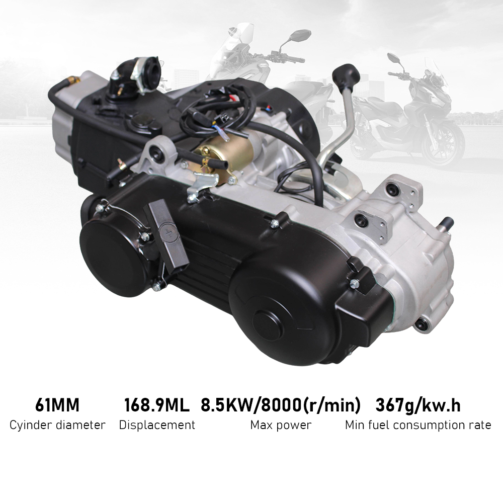 Running Gear Box - GY6-161CC 4 Stroke Single Cylinder High