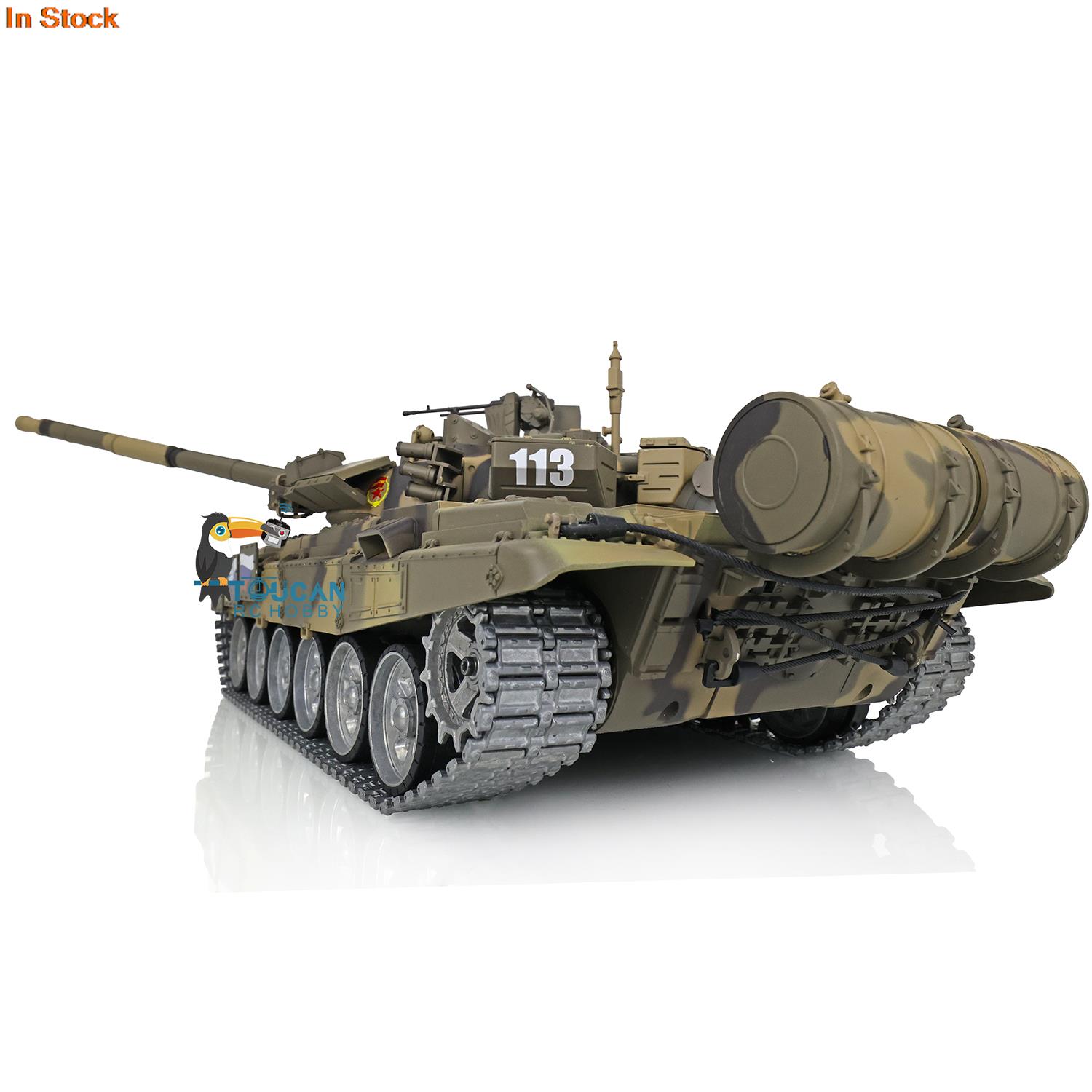 HENG LONG 1/16 7.0 T90 Remote  - Running Gear Box 评论和价格