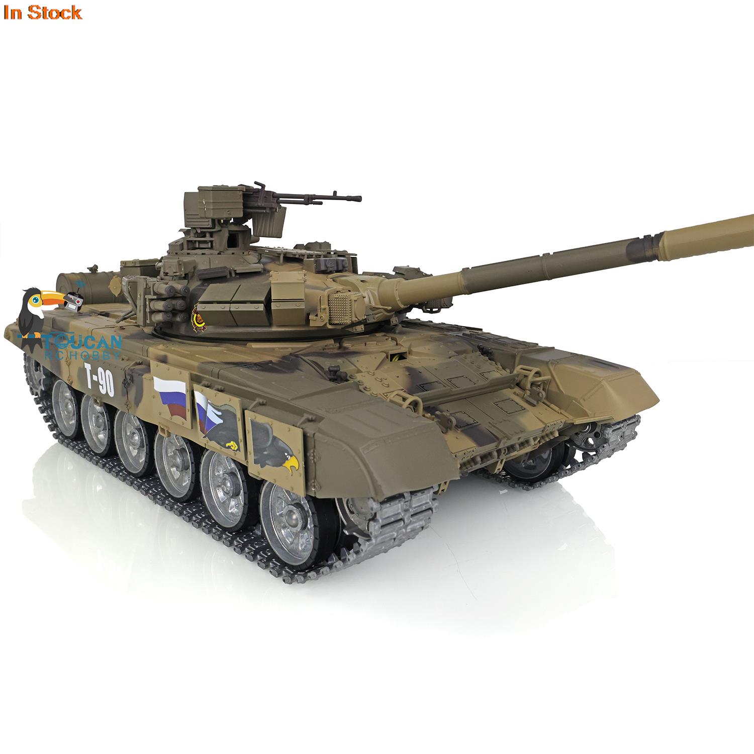 HENG LONG 1/16 7.0 T90 Remote  - Running Gear Box 评论和价格
