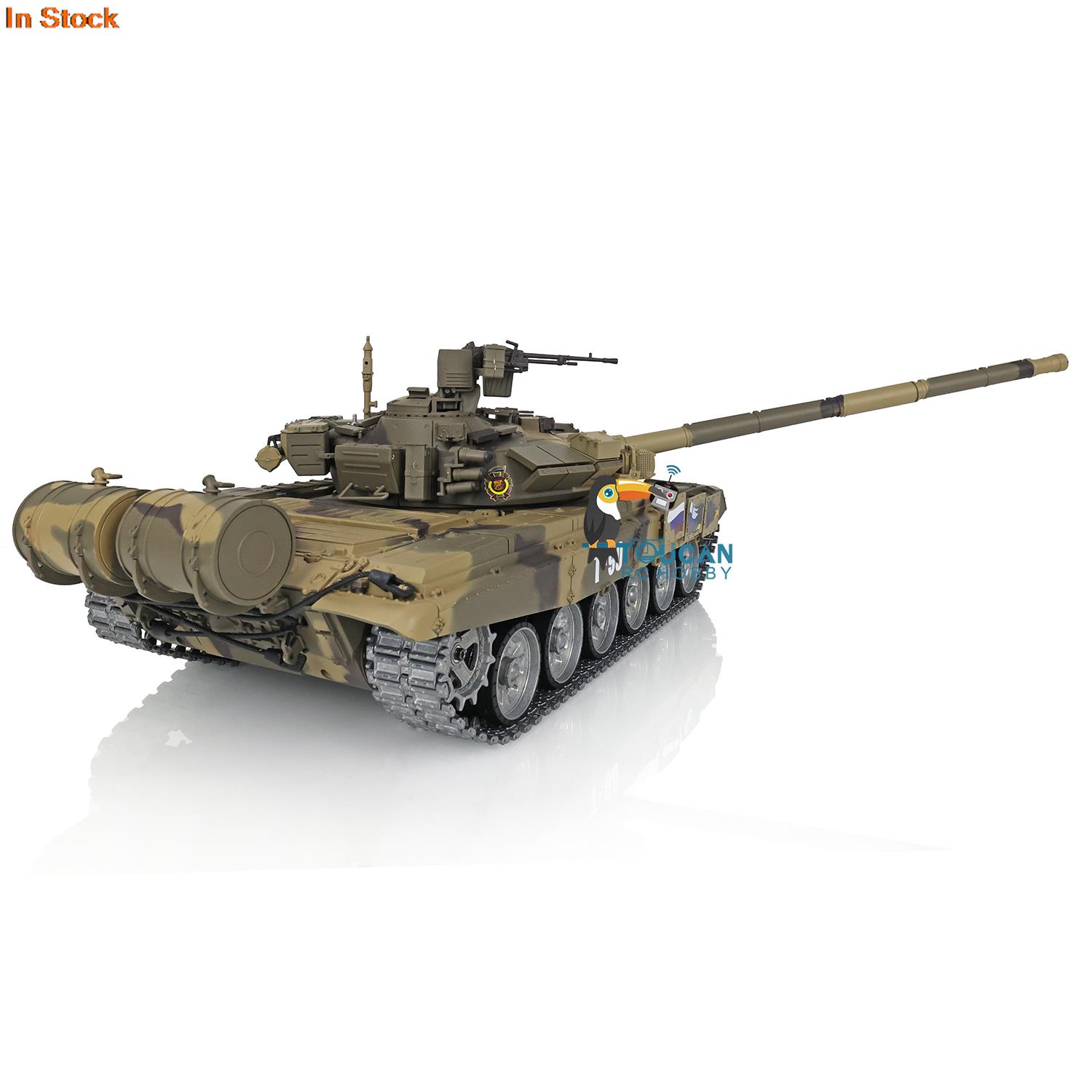 HENG LONG 1/16 7.0 T90 Remote  - Running Gear Box 评论和价格