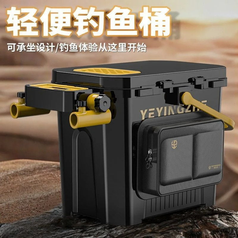 #Suitable For Campers Run Fast - Running Gear Box 评论和价格
