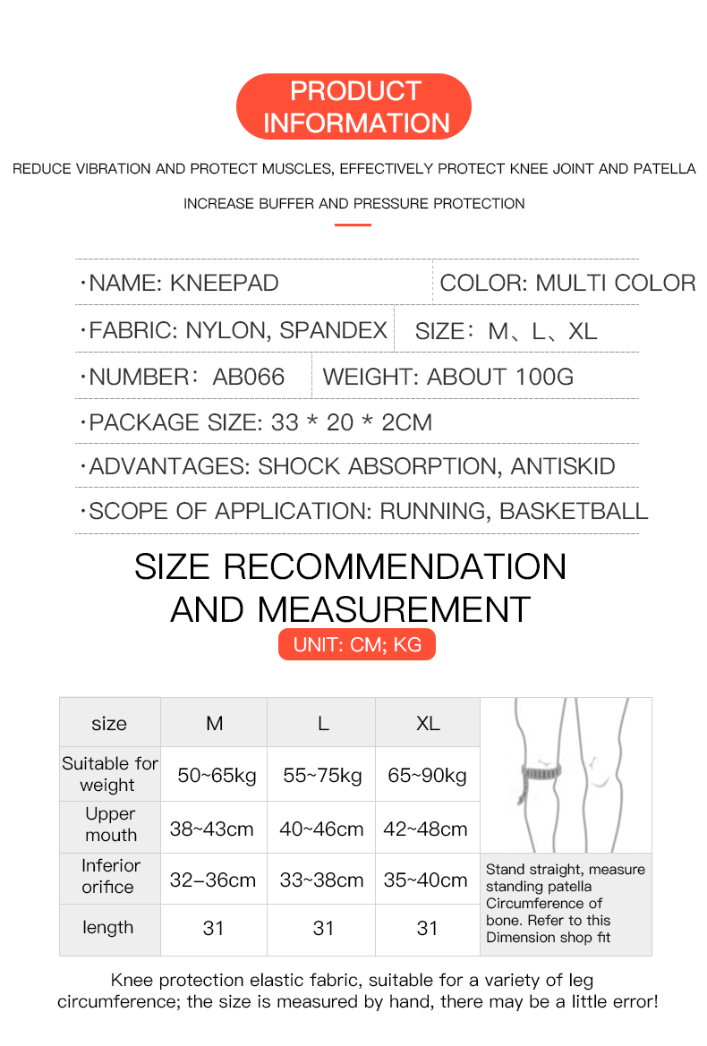  Elastic Silicone Knee Brace N - Running Gear Usa 评论和价格