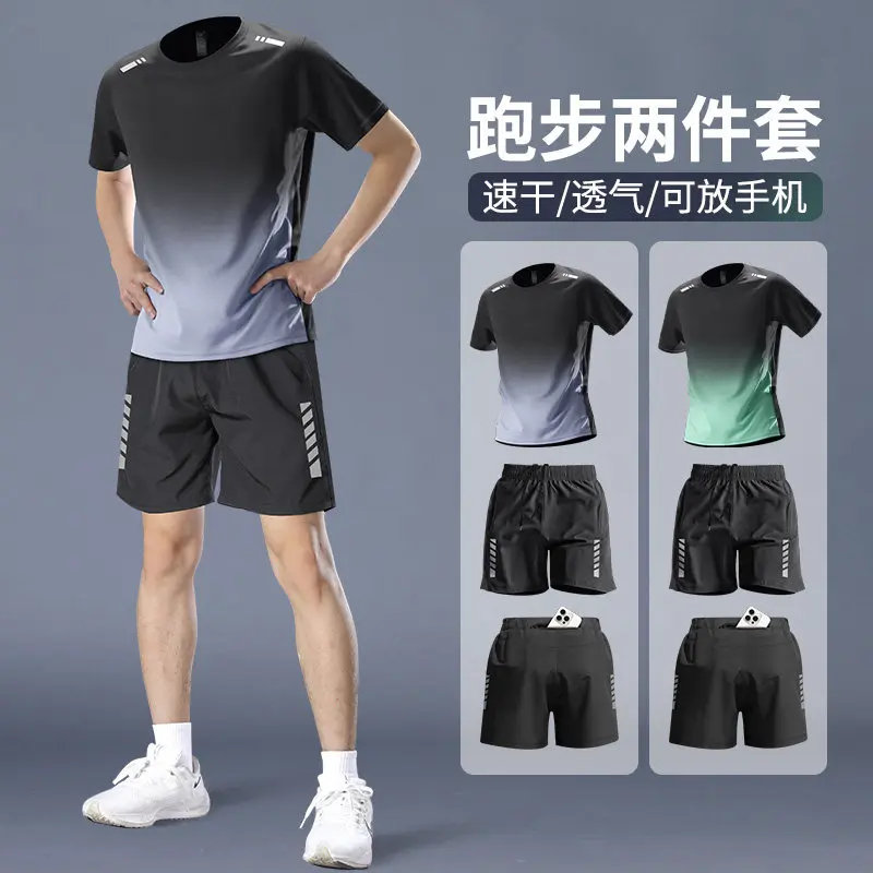 Men's Pro Marathon Running Set - Running Gear Usa 评论和价格