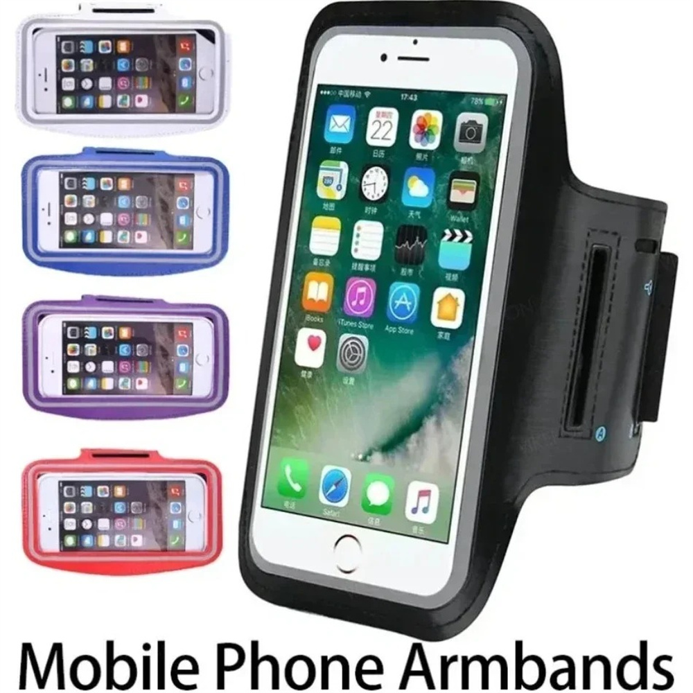 New Outdoor Sports Armband Cas - Running Gear Phone Holder 评论和价格