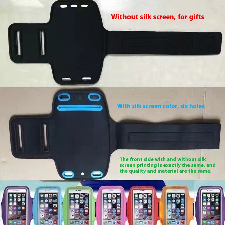 Running Armbands For iPhone 17 - Running Gear Phone Holder 评论和价格
