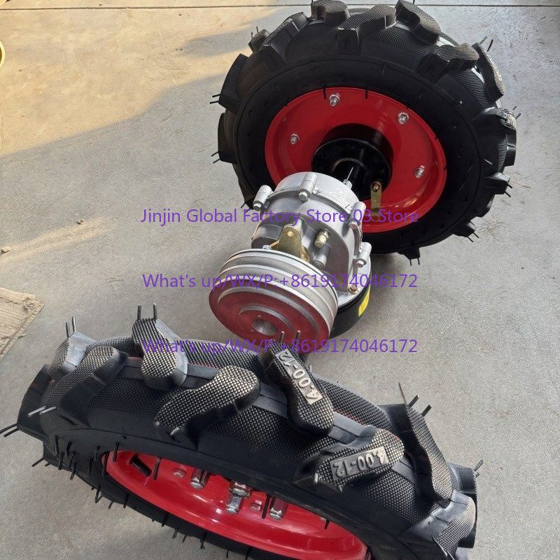 Four-wheeler fertilizer spread - Running Gear Box 评论和价格