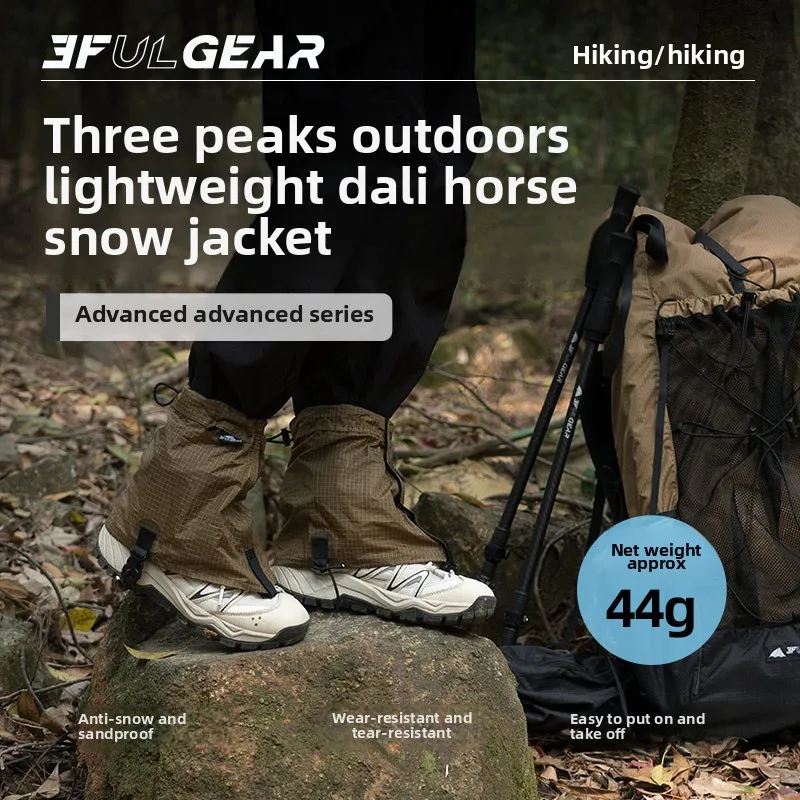 3F UL GEAR Tourist Shoe Covers - Running Gear Usa 评论和价格
