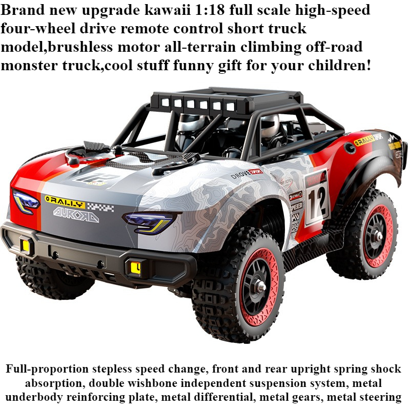 Cool Stuff Toy Car Funny Gift- - Running Gear Box 评论和价格