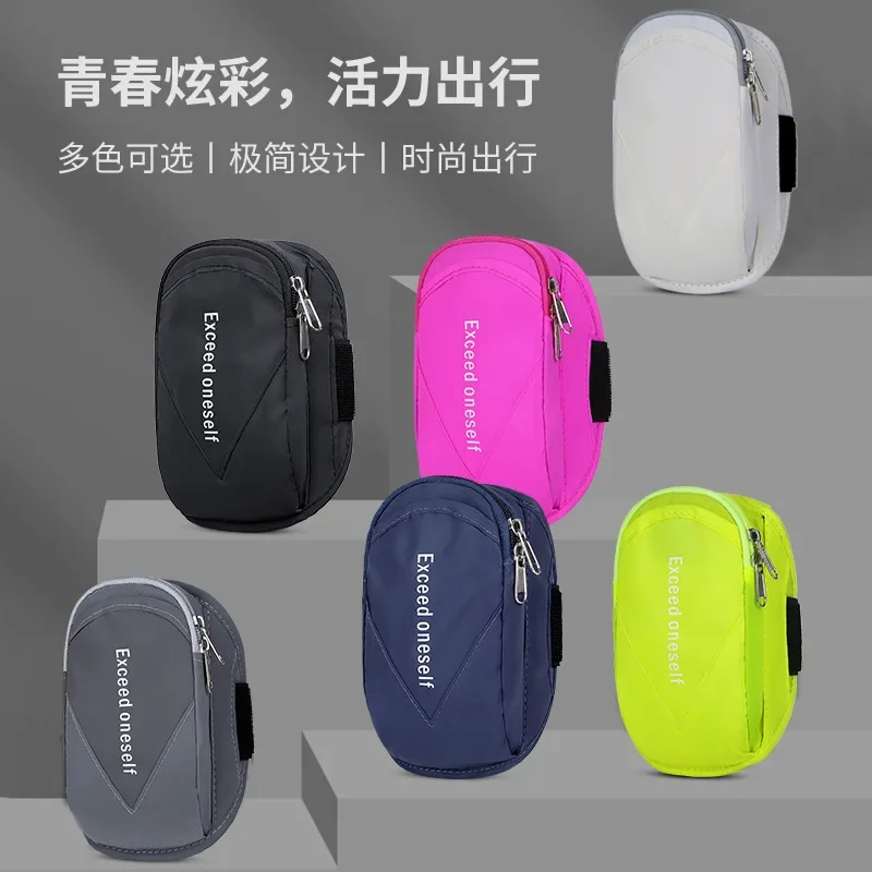 Outdoor Running Mobile Phone A - Running Gear Phone Holder 评论和价格